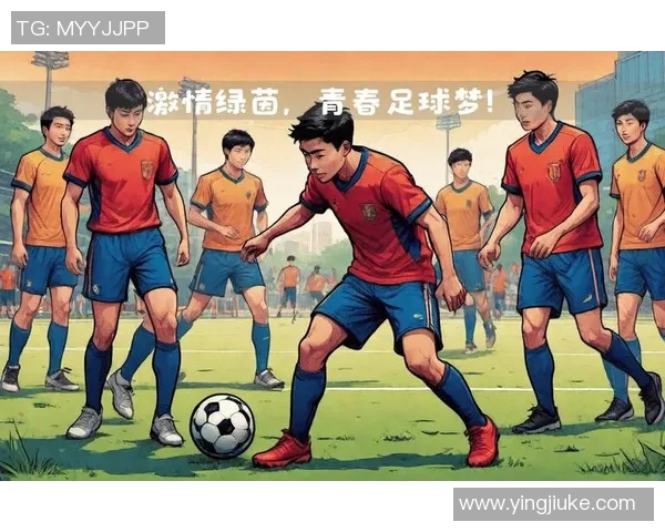 足球明星炫酷MV展现激情与梦想点燃青春热血的视觉盛宴